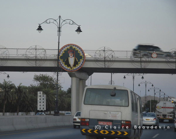 Gal_Oman_Muscat
