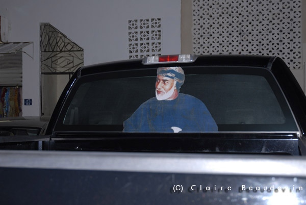 Gal_Oman_Muttrah4