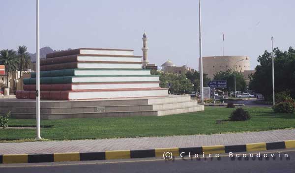 Gal_Oman_Nizwa5