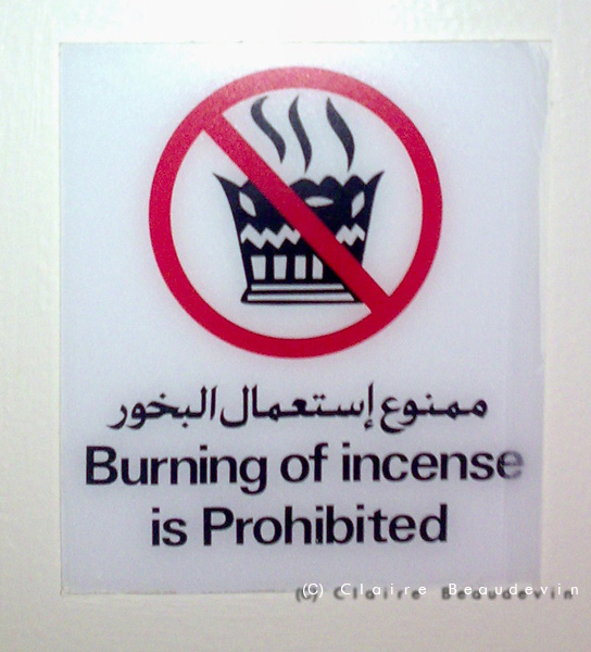 Gal_Oman_encens
